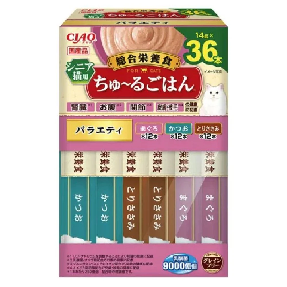 ちゅーるごはん(BOX)シニア猫用バラエティ 14g×36P - Image 3