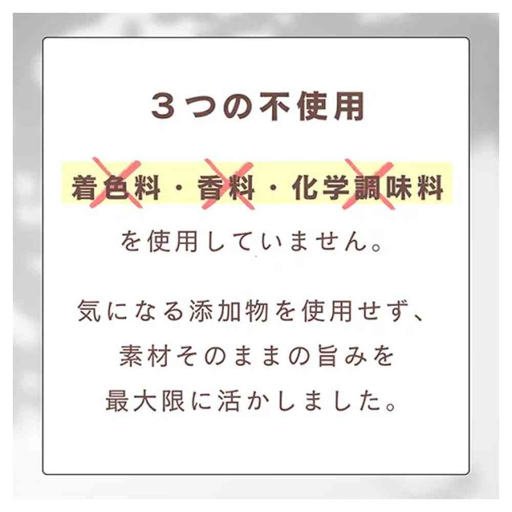 いなばペットフード CIAOピュアちゅ〜る バラエティ 14g×40P - Image 3