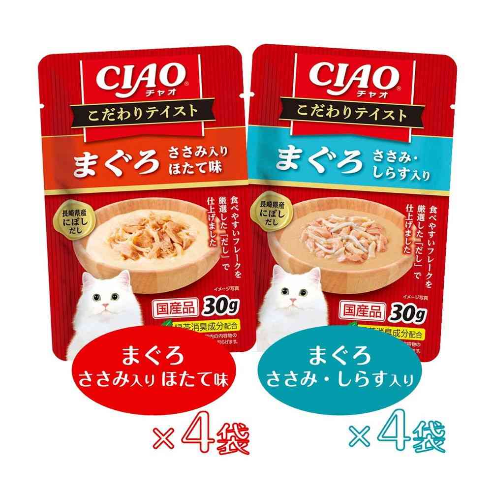いなばペットフード CIAO こだわり テイスト まぐろバラエティ 30g×8袋 - Image 3