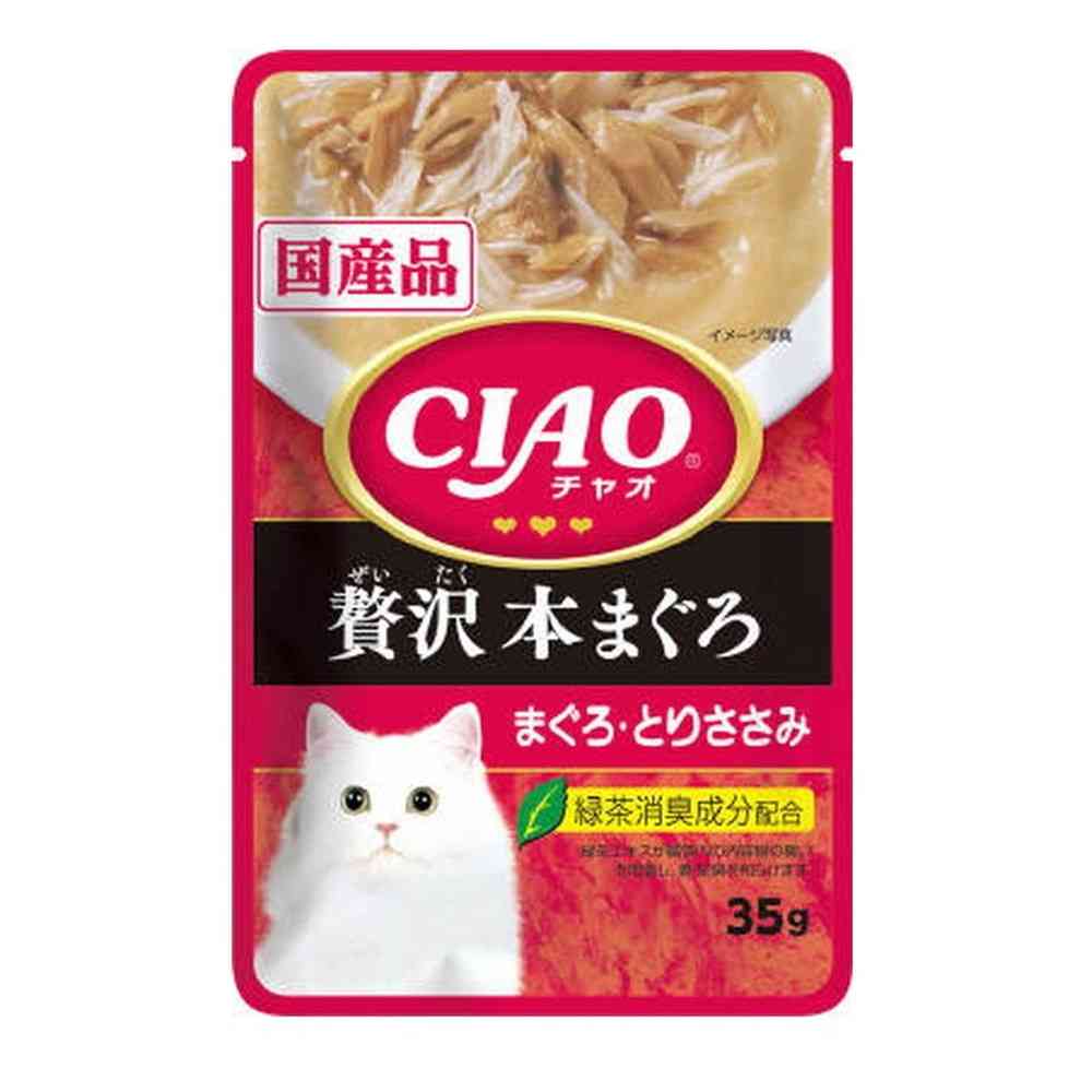 CIAOパウチ 贅沢 本まぐろ まぐろ・とりささみ 35g