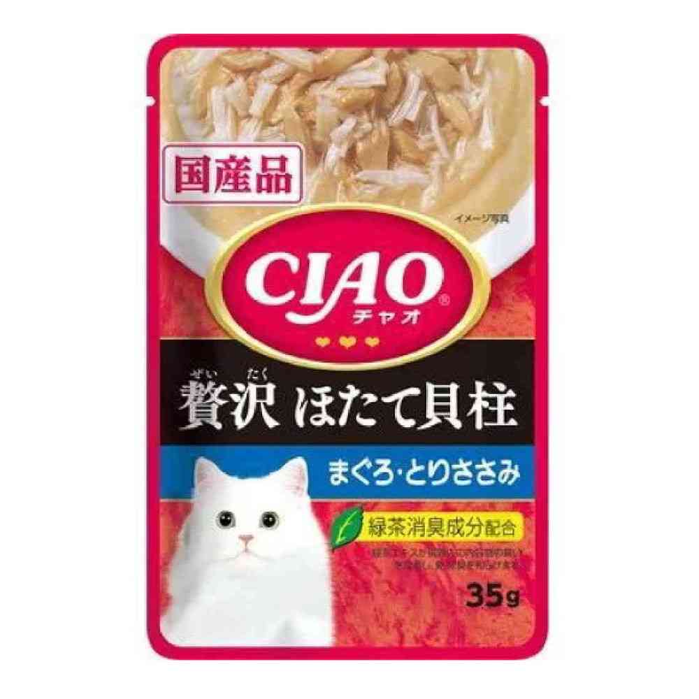いなば CIAOパウチ 贅沢 ほたて貝柱 まぐろ・とりささみ 35g