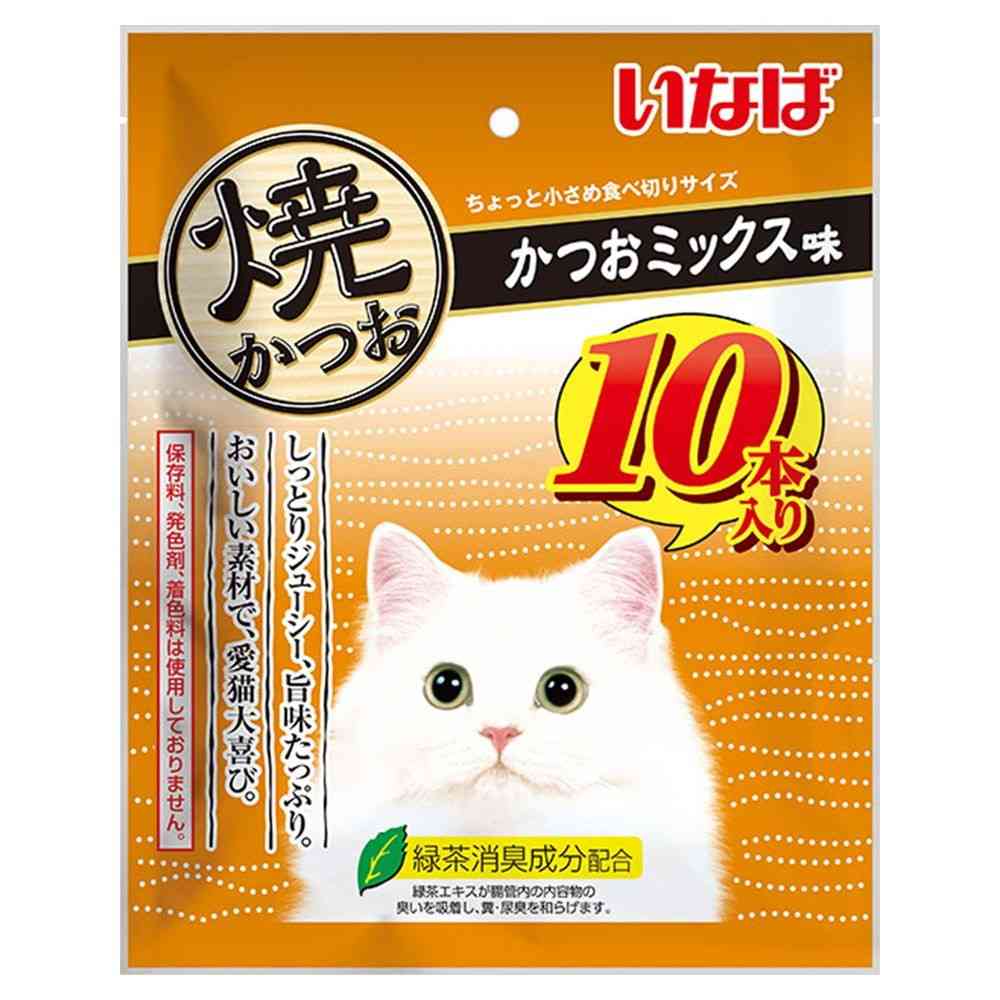 いなばペットフード 焼かつお かつおミックス味 10本