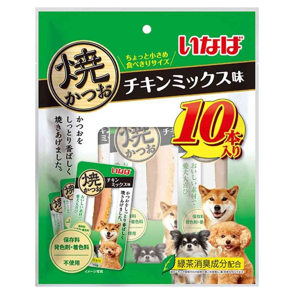 いなばペットフード 焼かつお チキンミックス味 10本