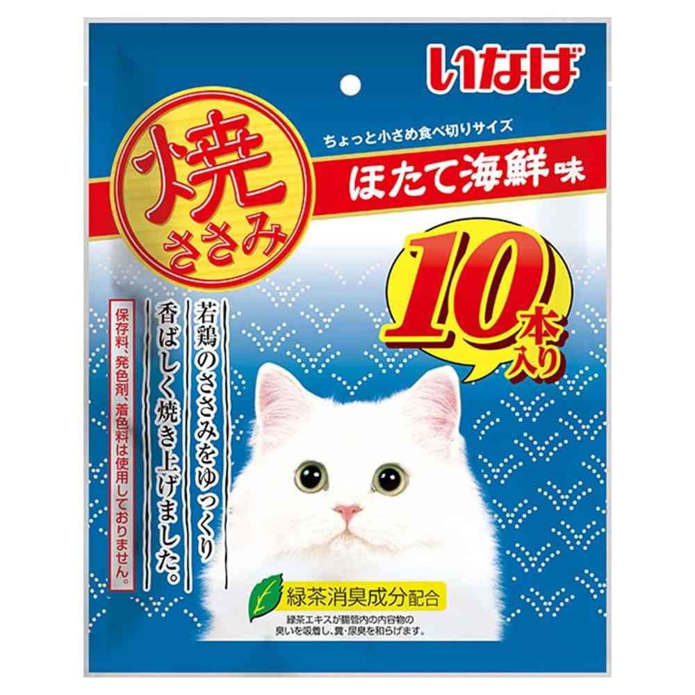 いなばペットフード いなば 焼ささみ ほたて海鮮味 10本
