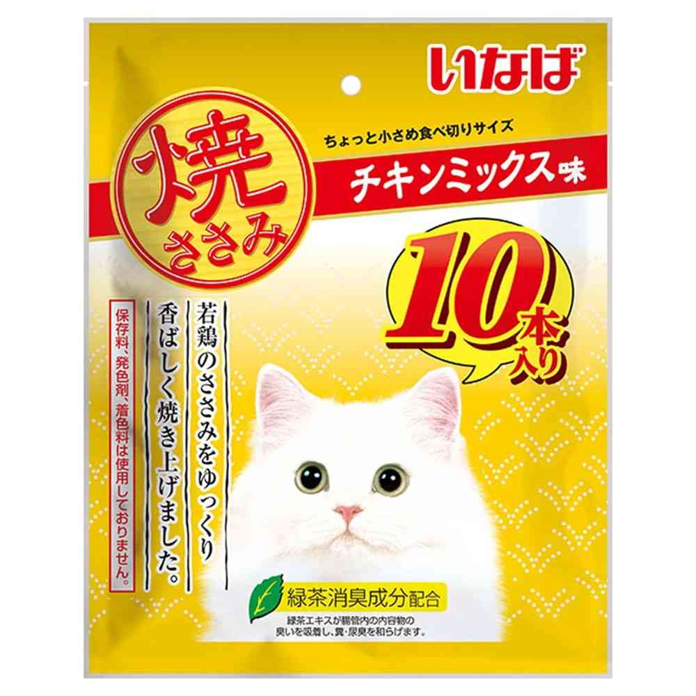 いなばペットフード いなば 焼ささみ チキンミックス 10本