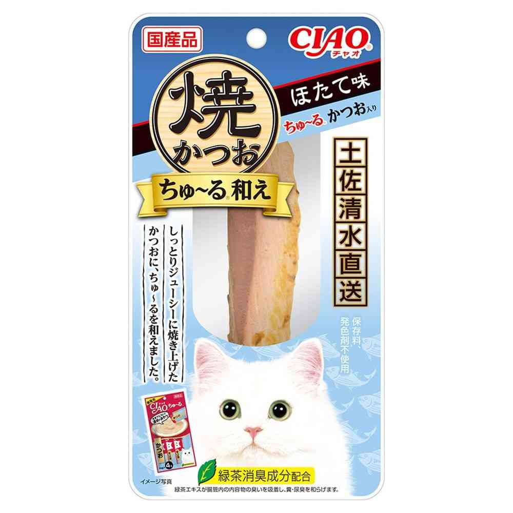 いなばペットフード CIAO 焼かつおちゅ~る和え 帆立味 ちゅ~るかつお入り 1本