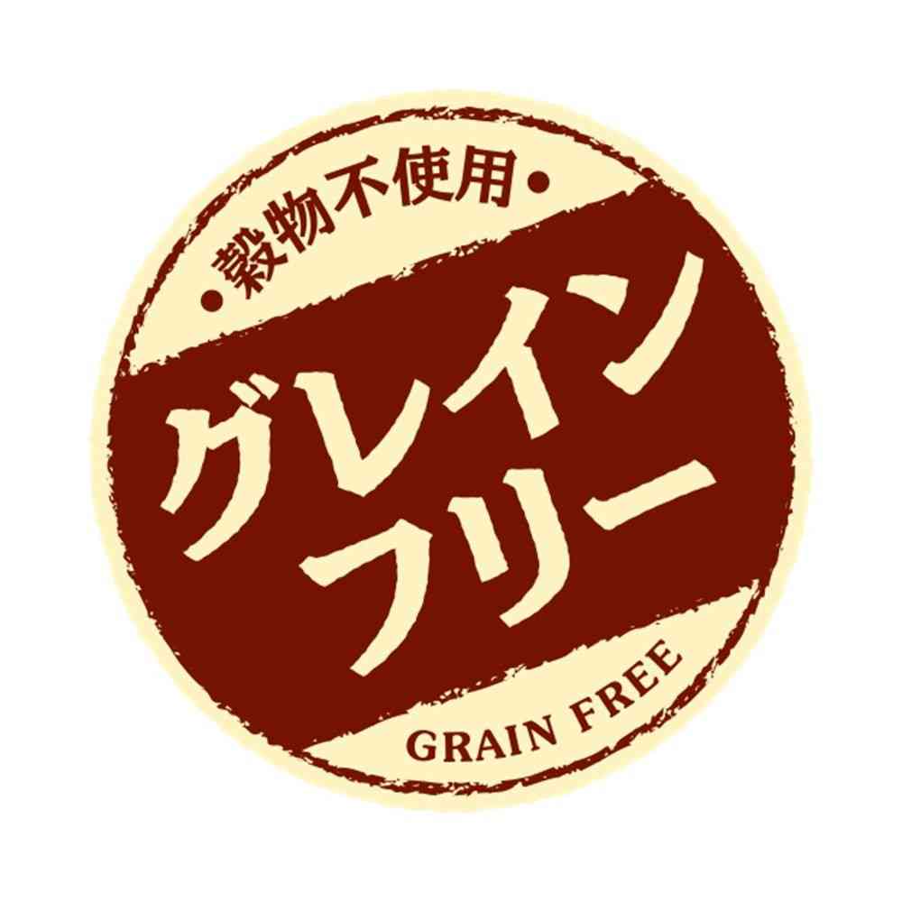 いなばペットフード ちゅ～るごはん とりささみ・ビーフバラエティ 14g×40本 - Image 5