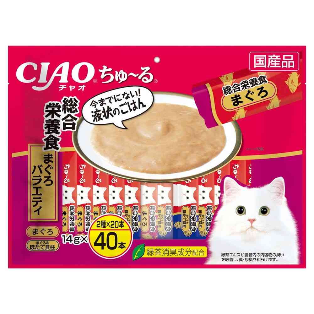 いなばペットフード CIAO ちゅ~る 総合栄養食 まぐろバラエティ 14g×40本