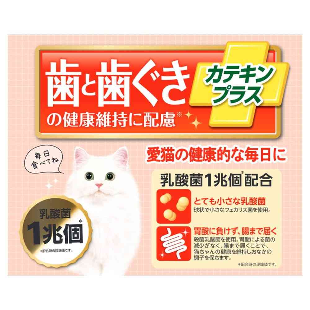いなばペットフード すごい乳酸菌 クランキー牛乳パック かつお節味 400g - Image 5