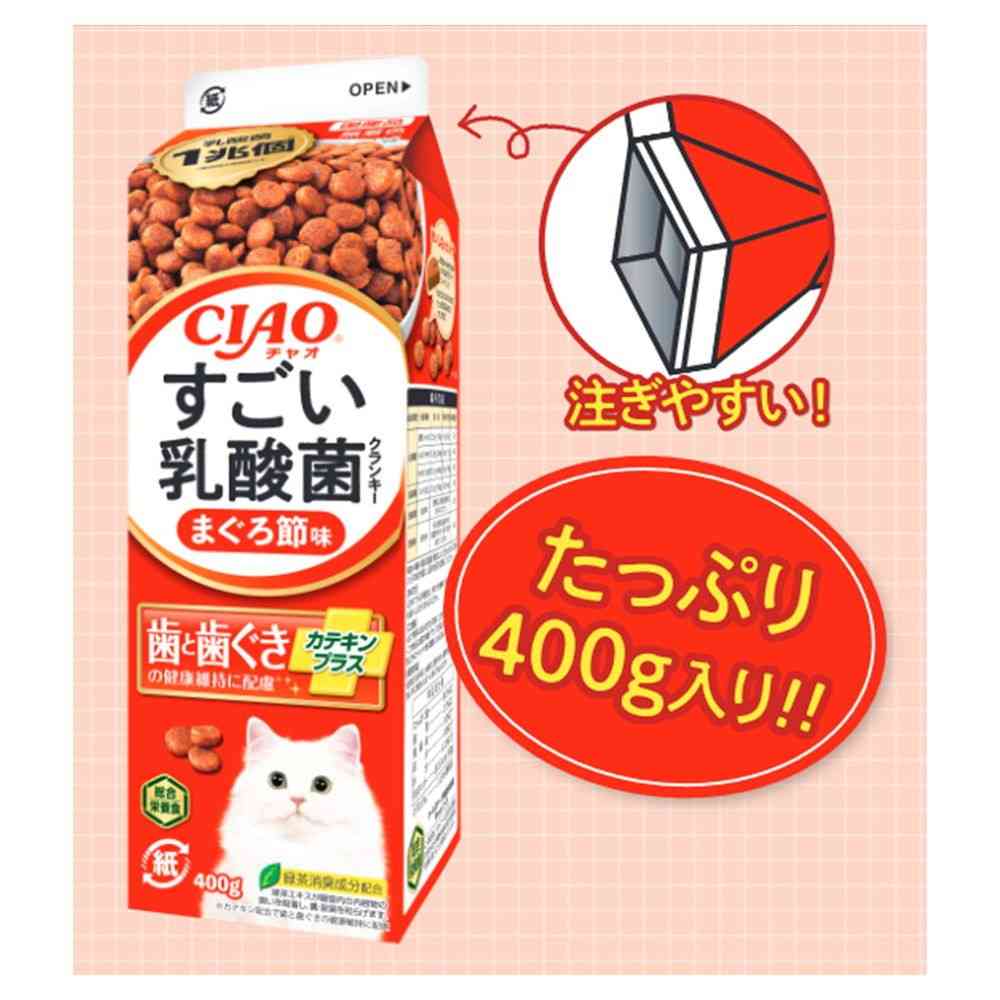 いなばペットフード すごい乳酸菌 クランキー牛乳パック かつお節味 400g - Image 6