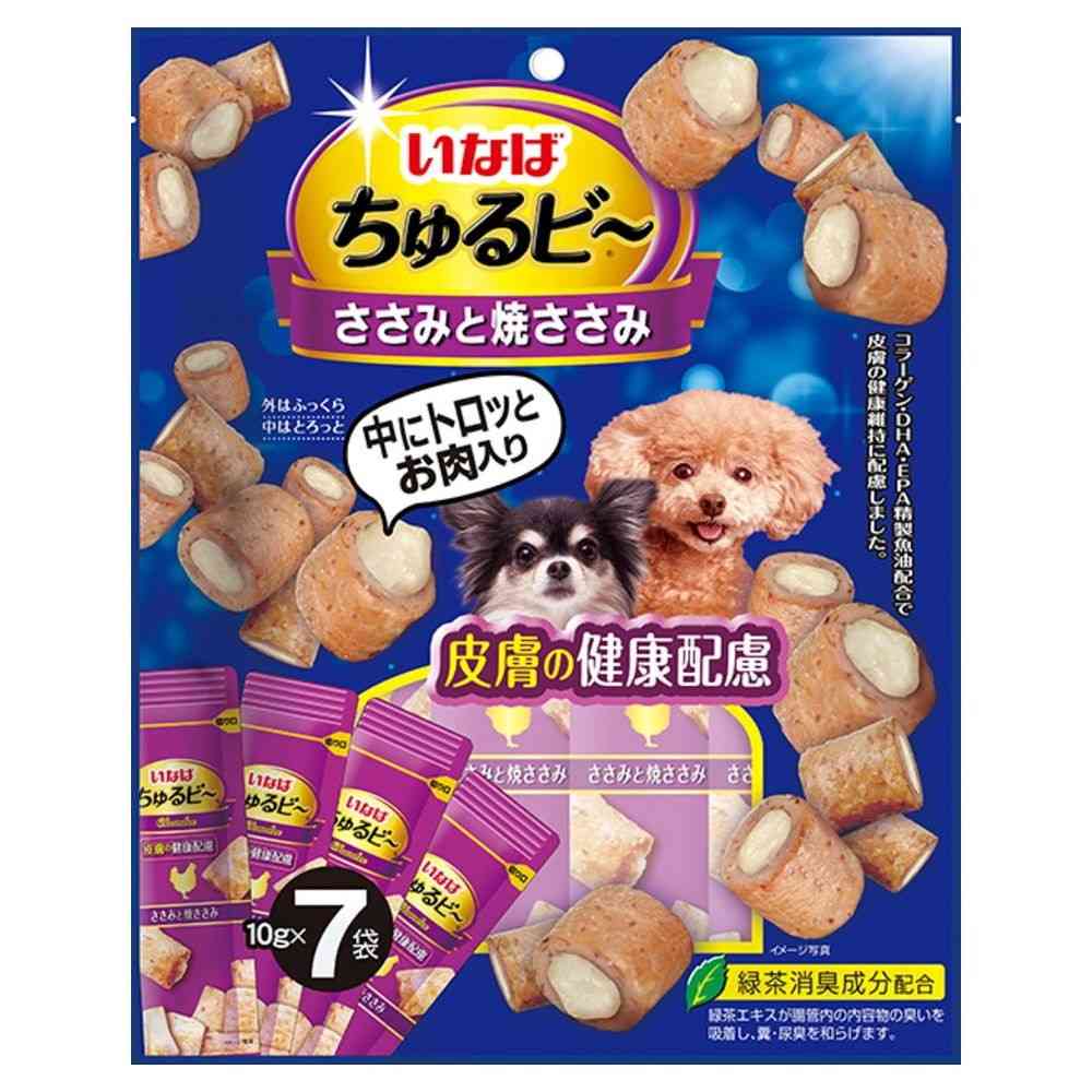 いなばペットフード いなば ちゅるビ〜 ささみと焼ささみ 皮膚の健康配慮 10g×7袋