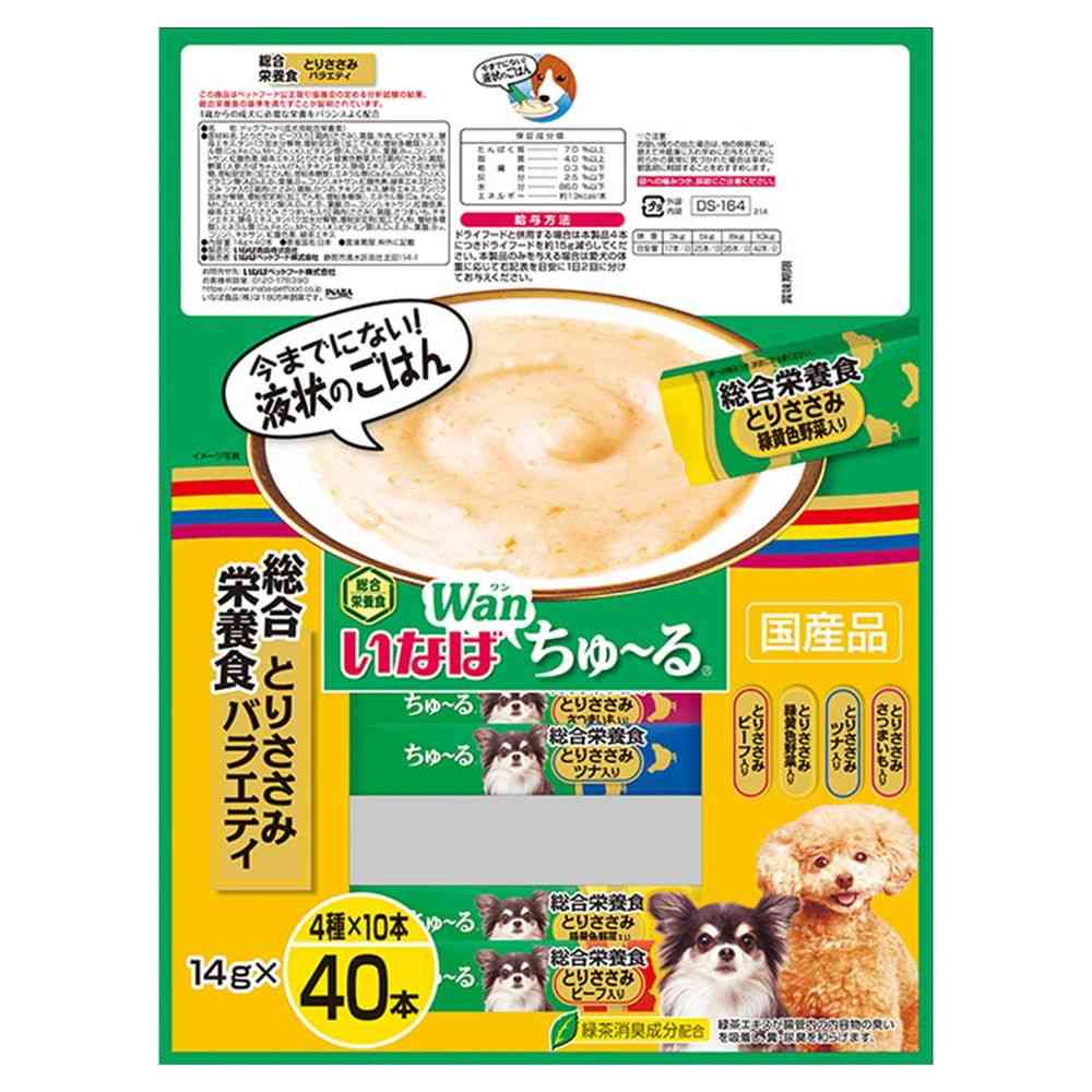 いなばペットフード ちゅ～る 総合栄養食 とりささみバラエティ 14g×40本 - Image 2