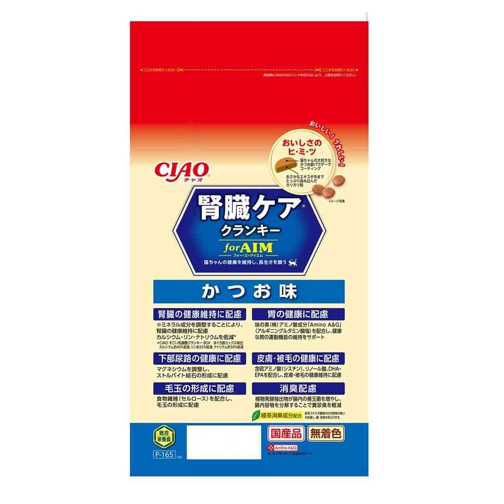 いなばペットフード CIAO腎臓ケアクランキー かつお味 140g×4袋 - Image 2