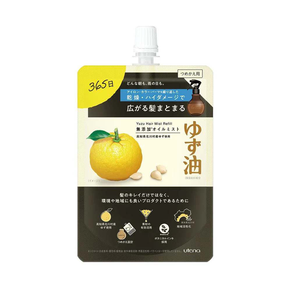 ウテナゆず油オイルミストつめかえ用  160ml