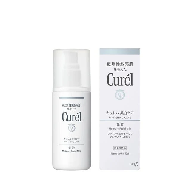 花王 キュレル(curel)美白乳液 110ml