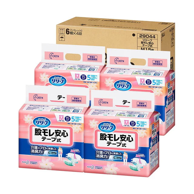 リリーフ 股モレ安心 テープ式 Mサイズ 15枚×4個パック ケース販売