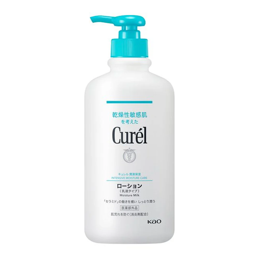 【医薬部外品】キュレル 薬用ローション ポンプタイプ  410ml