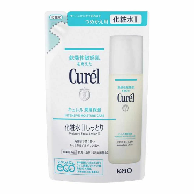 【医薬部外品】花王 キュレル（cureL）化粧水II しっとり 詰め替え用  130ml