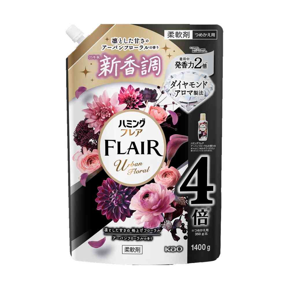 花王 ハミングフレア アーバンフローラル スパウトパウチ 1400g