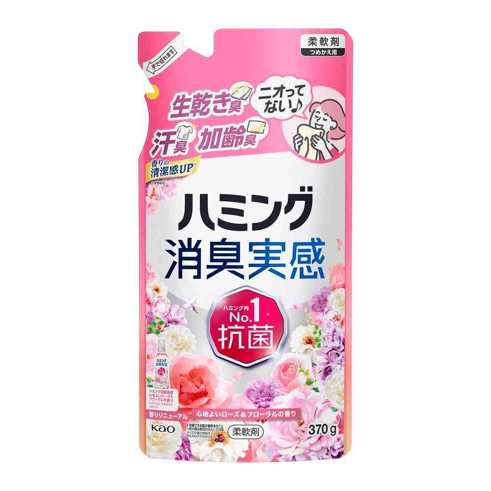 花王 ハミング 消臭実感 ローズ&フローラルの香り 詰替 370g