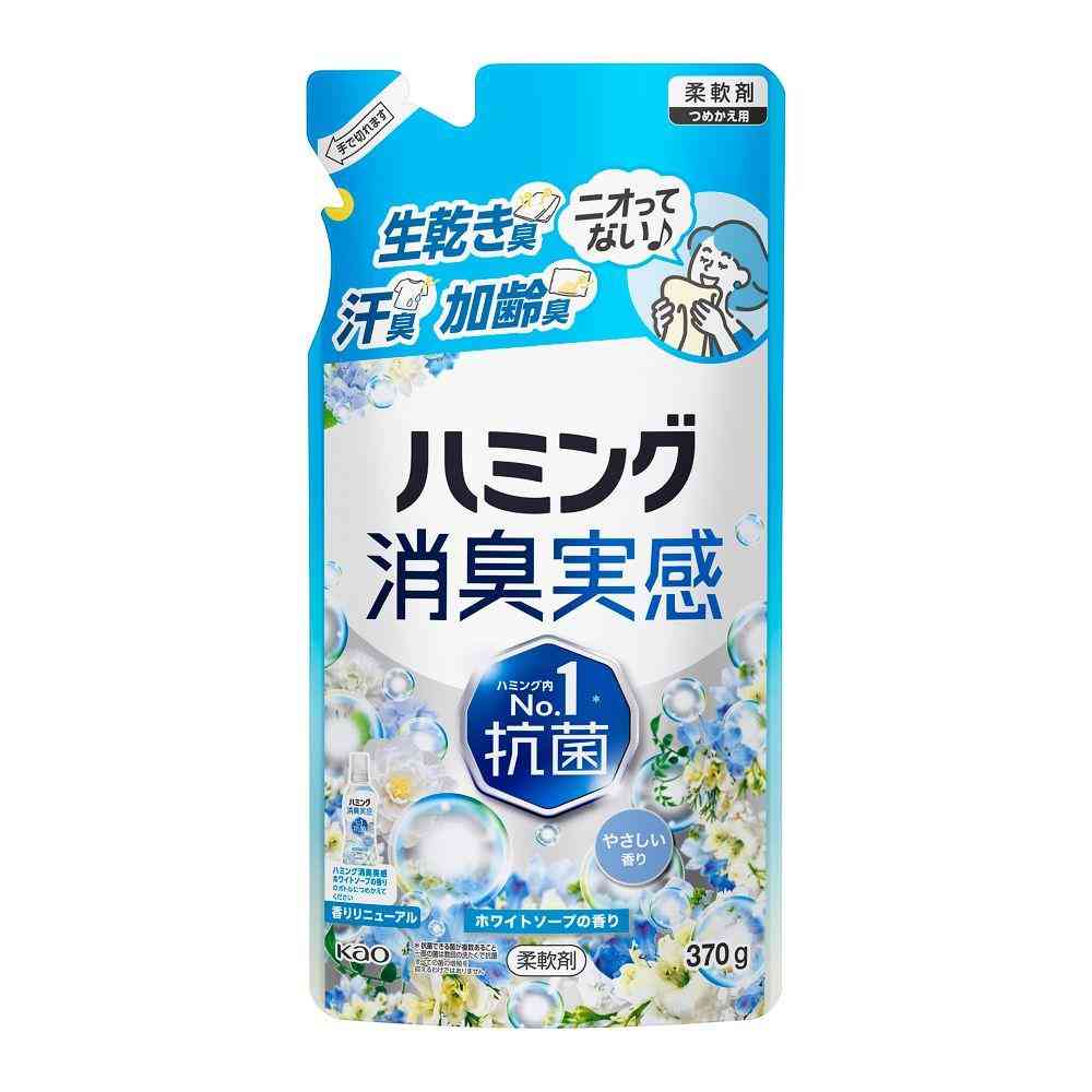 花王 ハミング 消臭実感 ホワイトソープの香り 詰替 370g