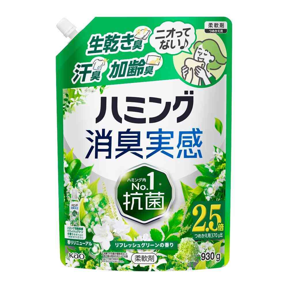 花王 ハミング 消臭実感 リフレッシュグリーンの香り 詰替 大サイズ 930g