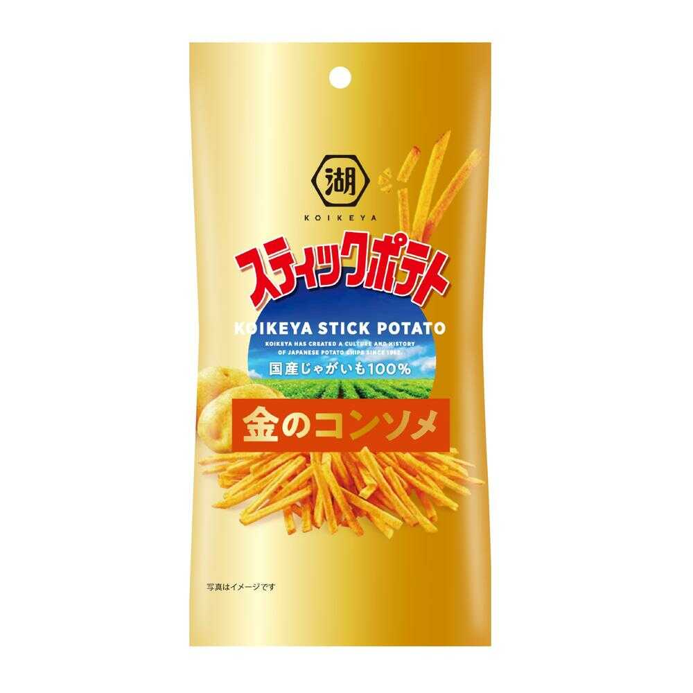◆湖池屋 スリムバッグ 金のコンソメ 34g - Image 4