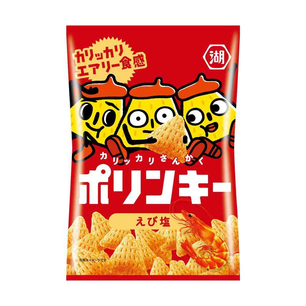 ◆湖池屋 ポリンキー えび塩 53g - Image 2