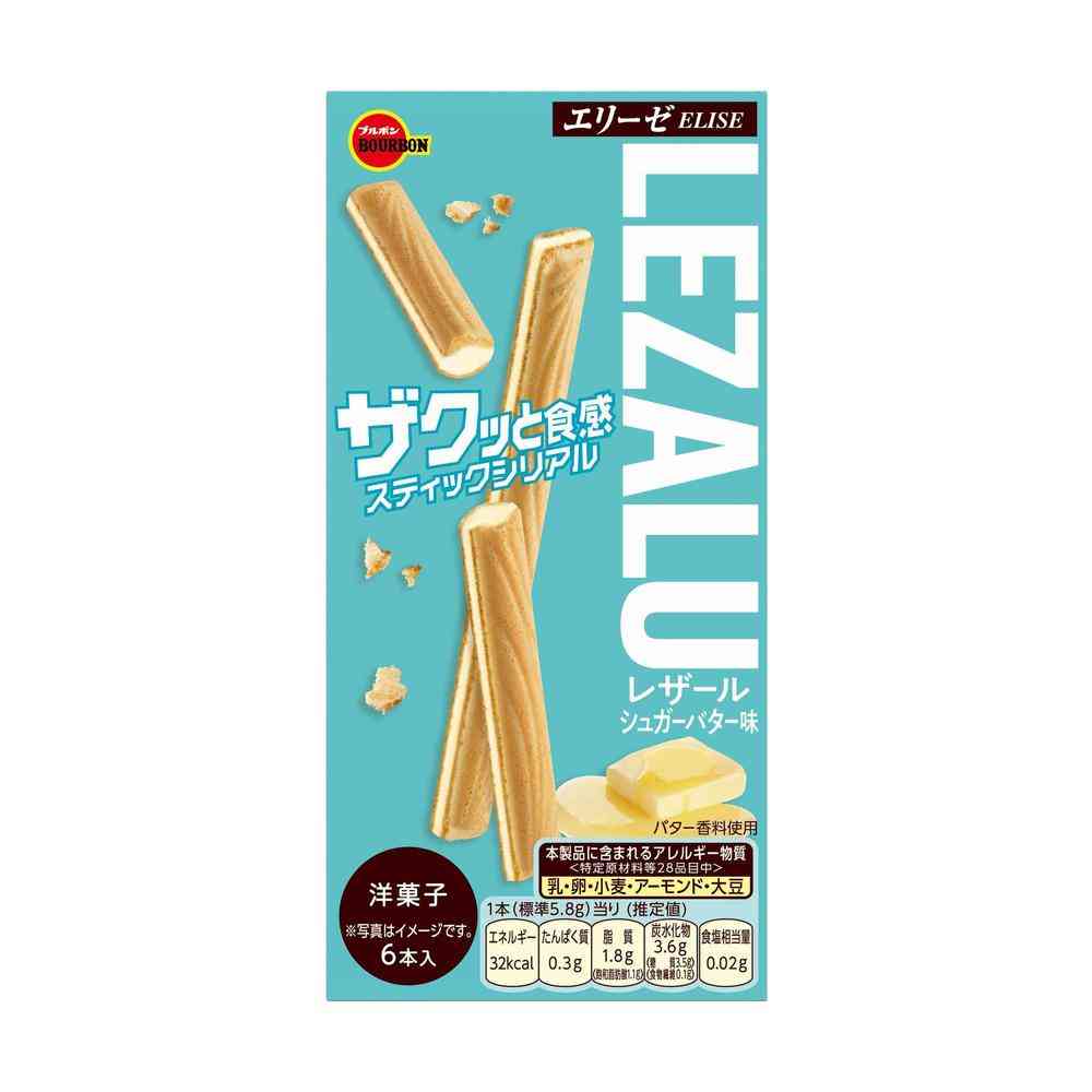 ◆ブルボン レザール 6本