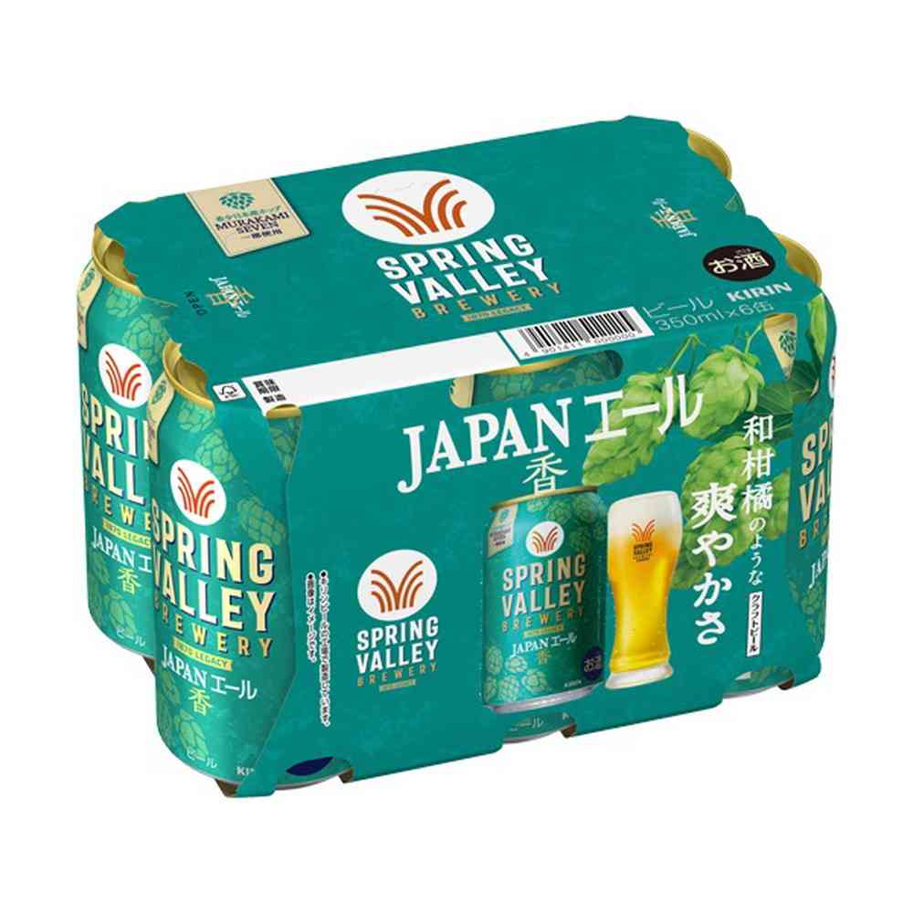 キリン SPRING VALLEY BREWERY JAPANエール 香 350ml×6本