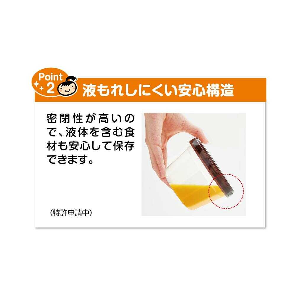 クレハ カチッとロック M 2個 - Image 3
