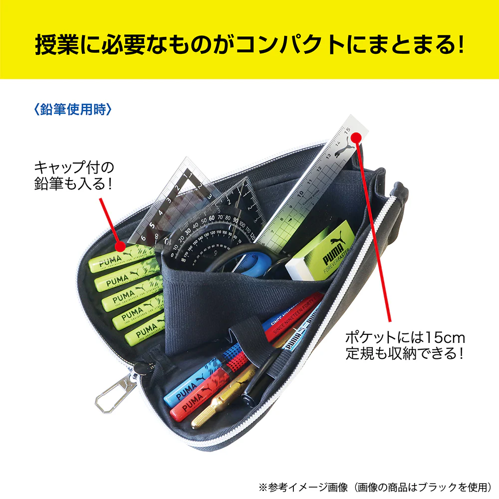 クツワ スリムホルダーペンケース ブラック 83g - Image 6