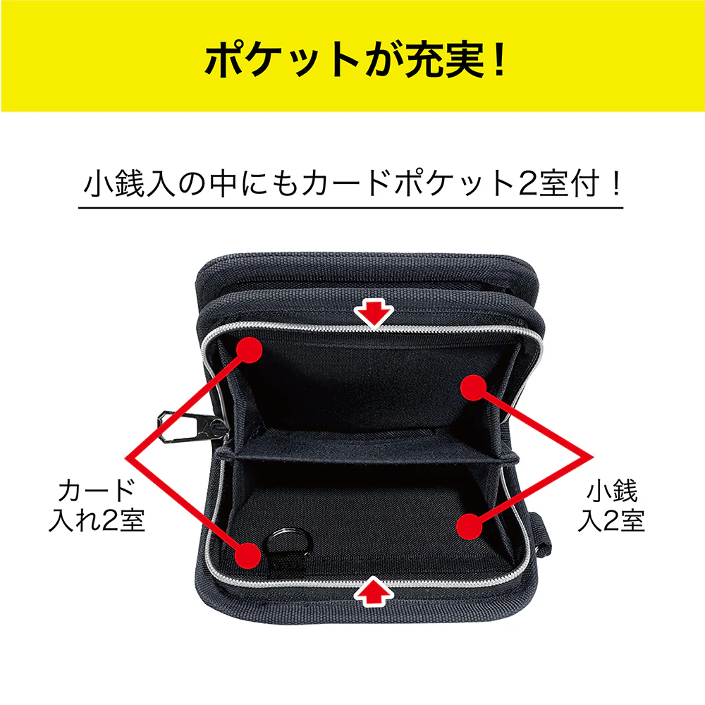 クツワ  2つ折りホックウォレット ブラック 112g - Image 6