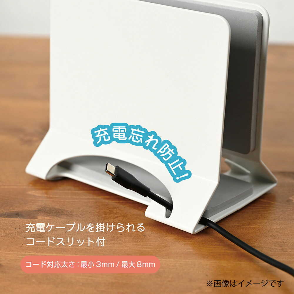 クツワ ミラガク ノートPCスタンド ホワイト 815g - Image 14