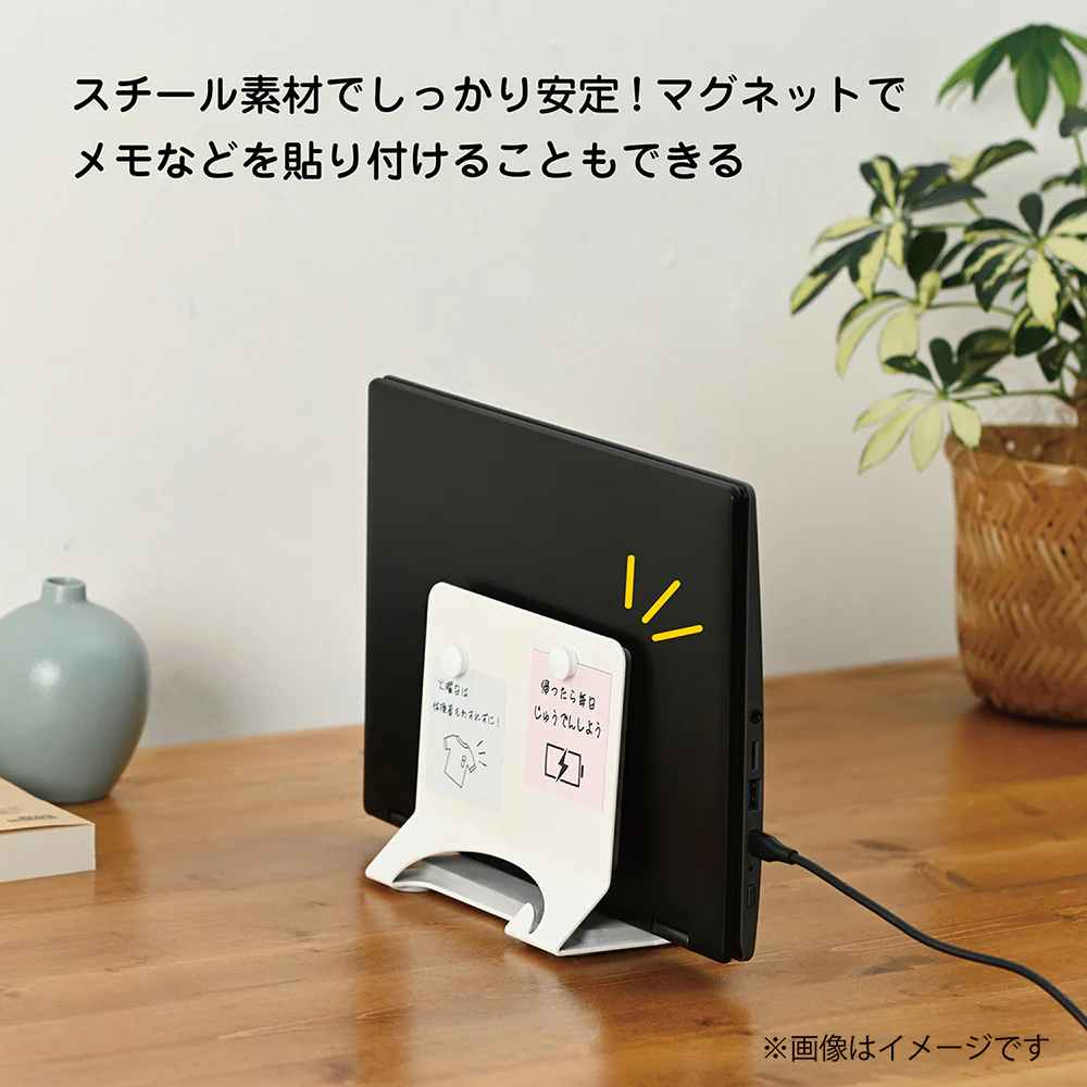 クツワ ミラガク ノートPCスタンド ホワイト 815g - Image 6