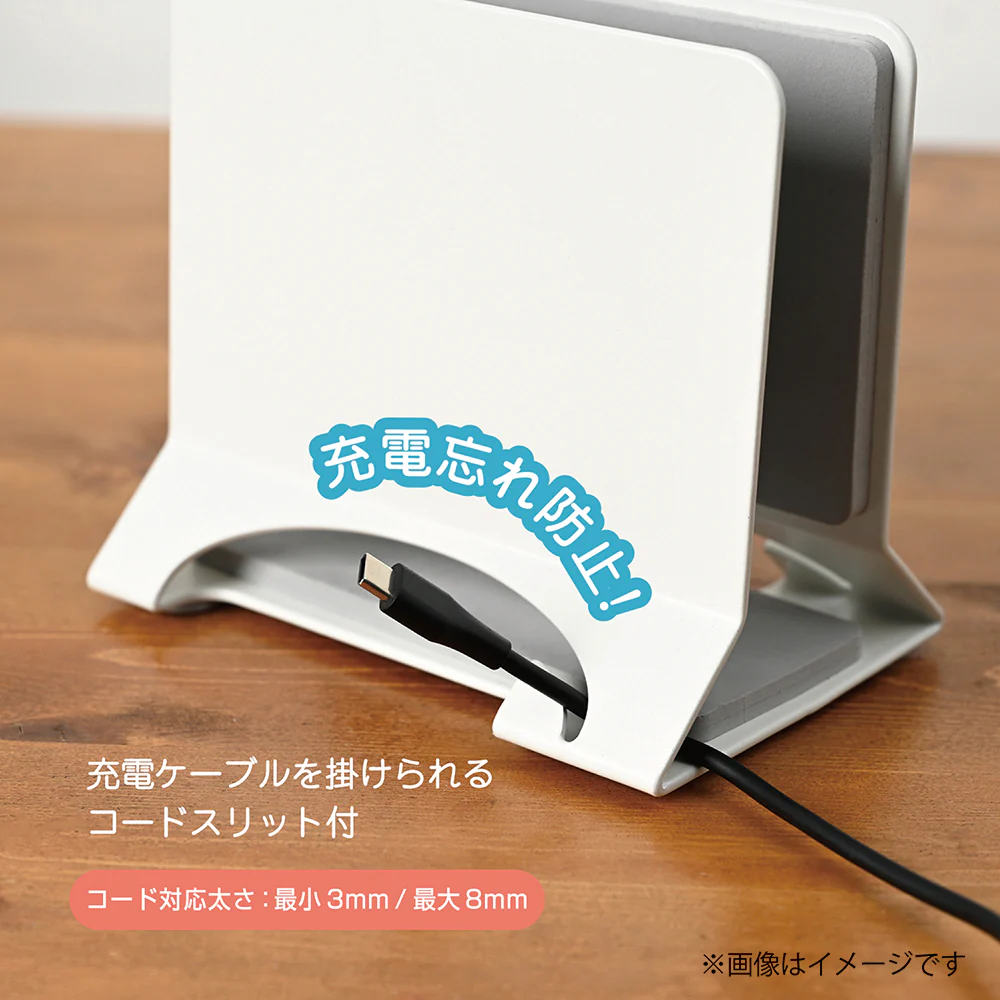 クツワ ミラガク ノートPCスタンド ホワイト 815g - Image 7