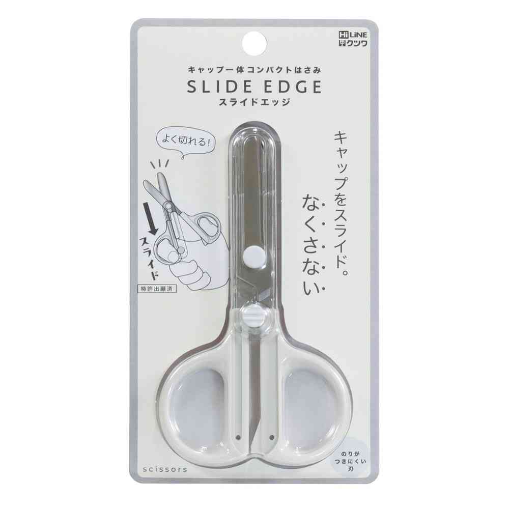 クツワ キャップ一体 コンパクトはさみ(ホワイト) - Image 8