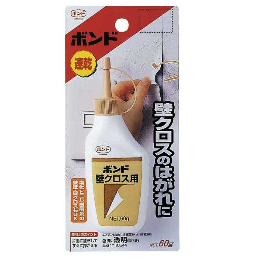 コニシ ボンド 壁クロス用 60g - Image 4