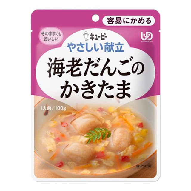 ◆◆やさしい献立Y1‐6 海老だんごのかきたま 100g - Image 2