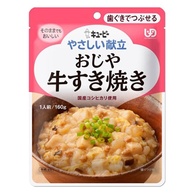 ◆キユーピーやさしい献立 Y2-5 おじや 牛すき焼き 160g - Image 2