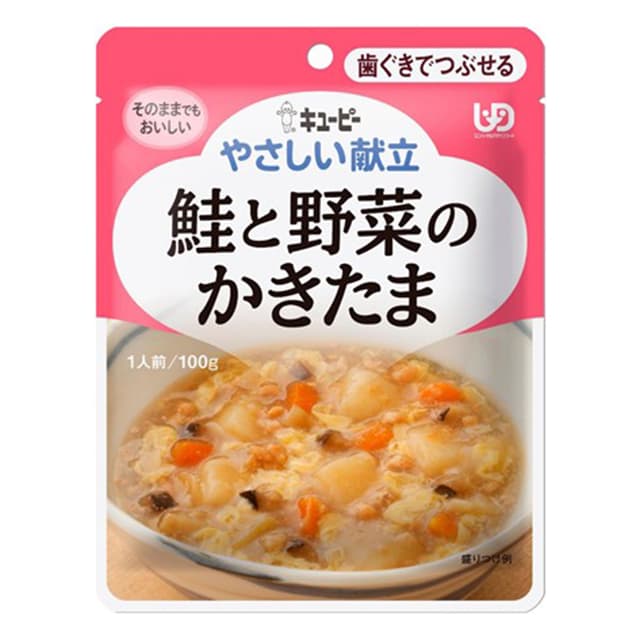 ◆◆やさしい献立Y2‐11 鮭と野菜のかきたま 100g - Image 2
