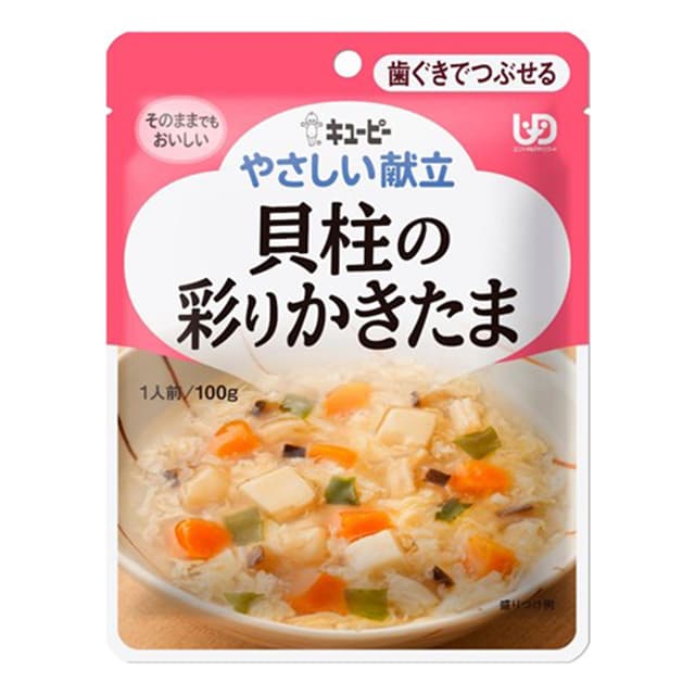 ◆キユーピーやさしい献立 Y2-16 貝柱の彩りかきたま 100g - Image 2
