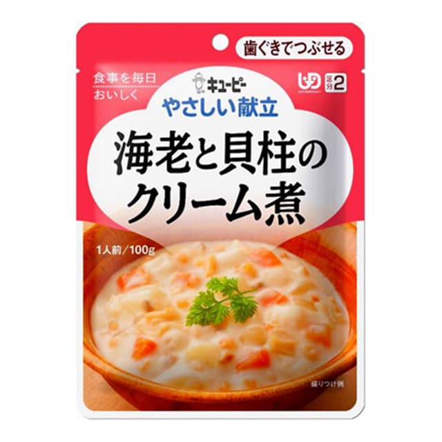 ◆◆やさしい献立Y2‐19 海老と貝柱のクリーム煮  100g