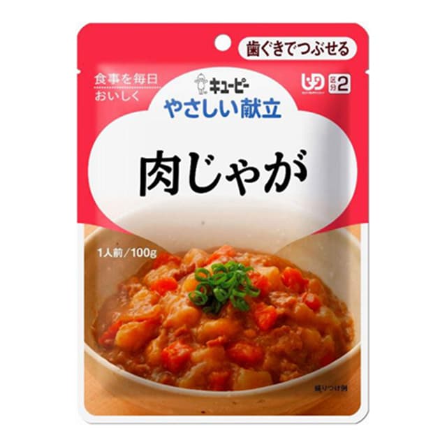◆◆やさしい献立Y2‐20 肉じゃが  100g