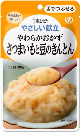 ◆キユーピーやさしい献立 Y3-14 やわらかおかず さつまいもと豆のきんとん 80g
