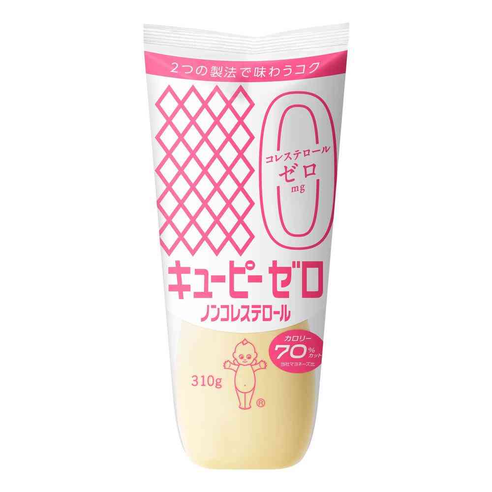 ◆キユーピー ゼロ ノンコレステロール 310g