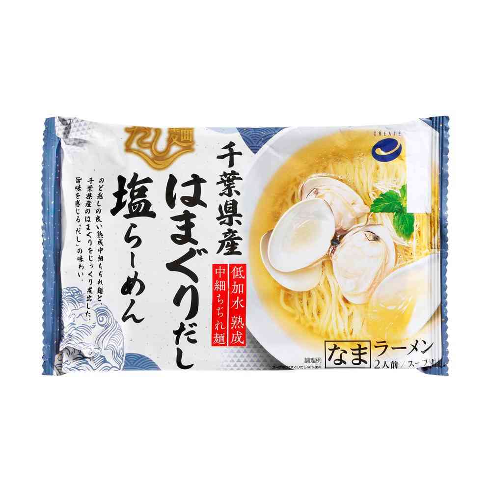 ◆クリエイト だし麺 千葉県産 はまぐりだし 塩らーめん 316g