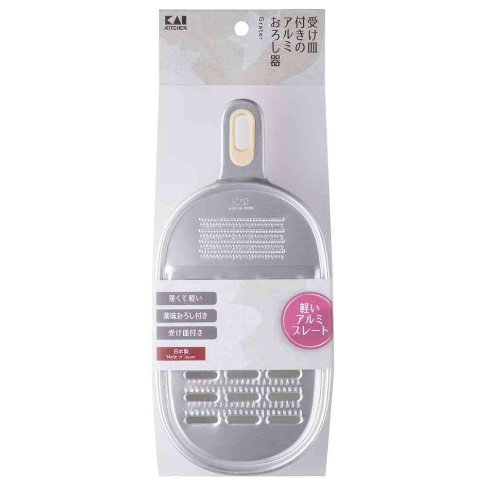 貝印 KK 受け皿付きアルミおろし器 DH8034 - Image 2