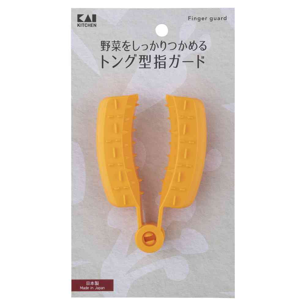 貝印 kk トング型指ガード DH8044 - Image 4