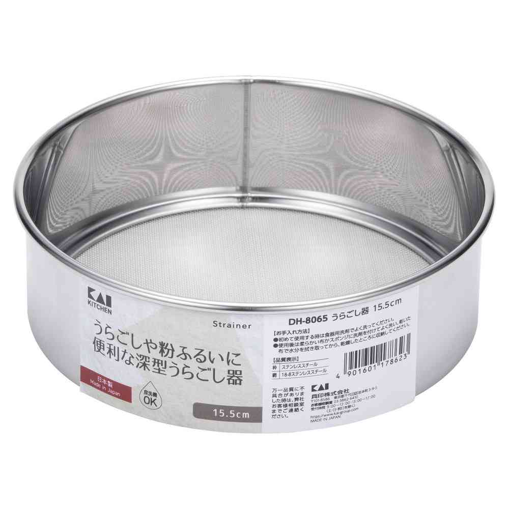 貝印 KK うらごし器 15.5cm DH8065 - Image 3